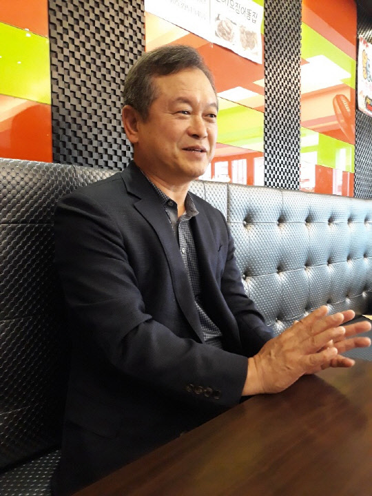 임정국 대구광역시 동구청 담당관. 황병서 기자